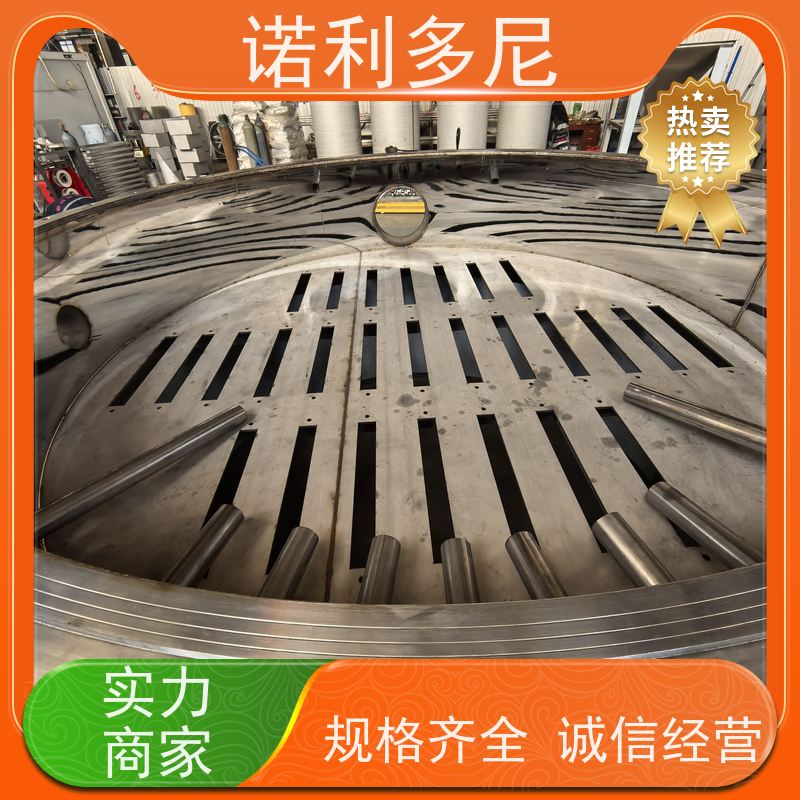 诺利多尼 塑烧板生产线 进口原料 含水烟气处理设备