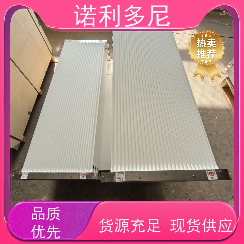 诺利多尼 除尘烧结板 塑烧板 超细粉尘回收设备