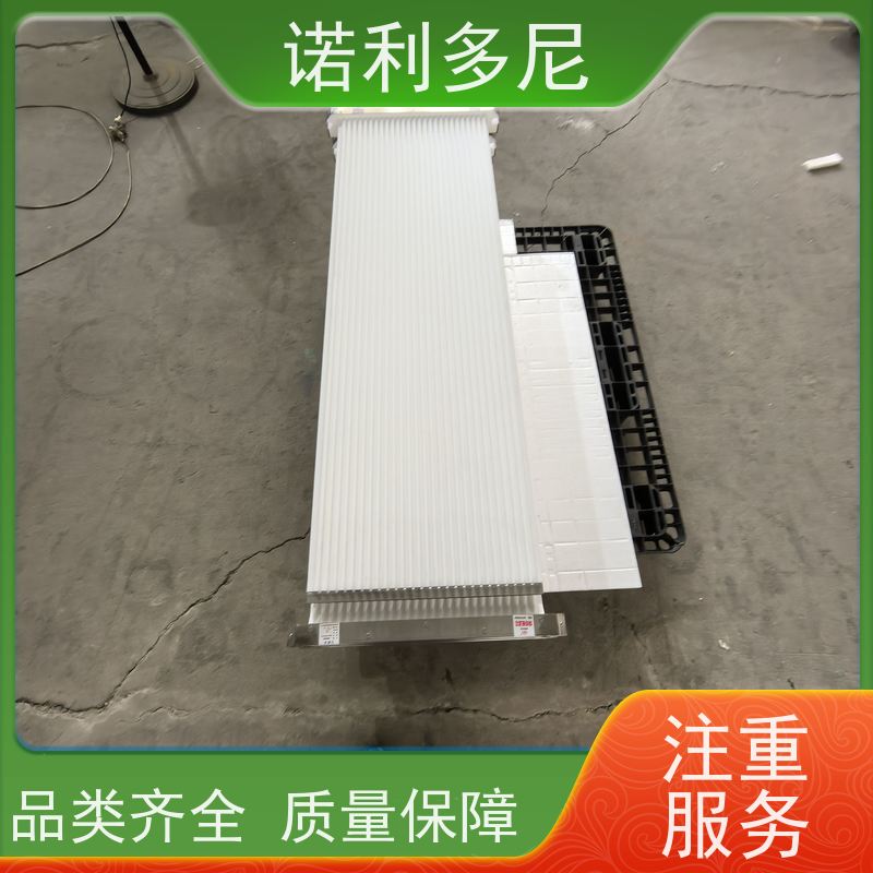 诺利多尼 塑烧板过滤器 防静电 超细粉尘回收设备