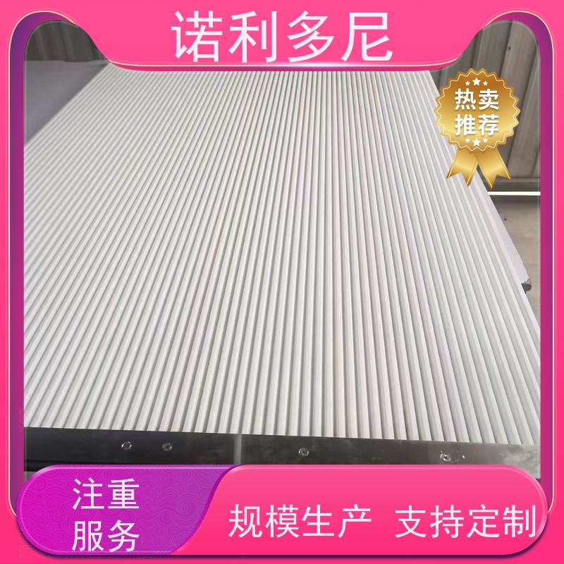 诺利多尼 烧结板除尘设备 国产原料 粉尘收集机 