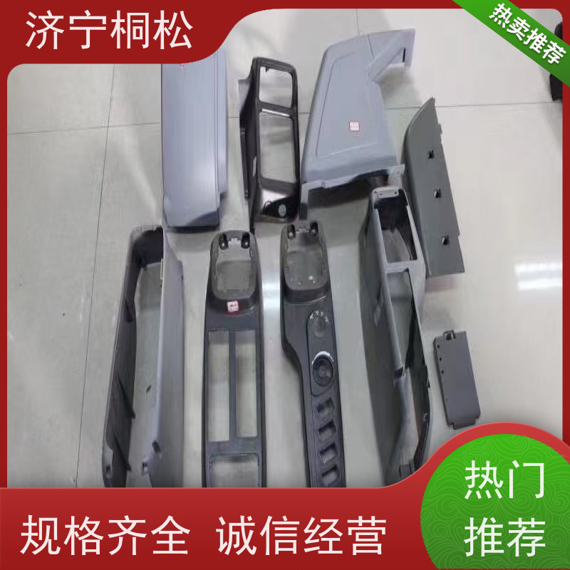济 宁桐松 适用于PC 500 风道2A5-979-1211 当天物流发货