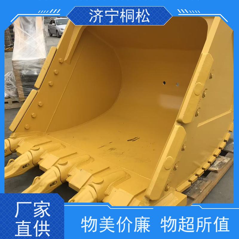 桐松机械 适用于PC110 土方挖斗SAE2方 经久耐用 服务刚开始