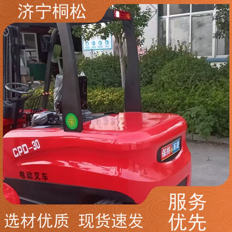 桐松机械 可升高3米 1T环保电动叉车 配件种类繁多