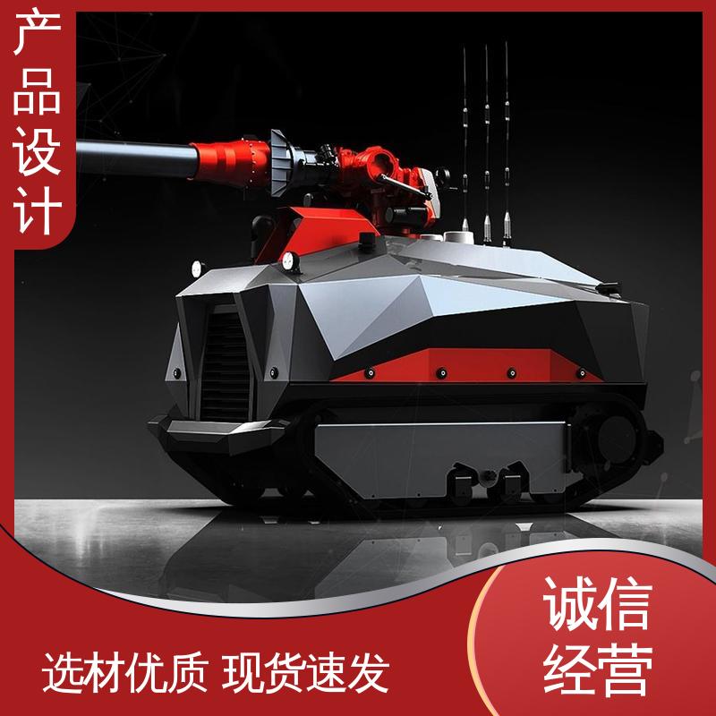 怡觉 人工智能产品设计 可其他系统或部件进行兼容 适用于器械行业