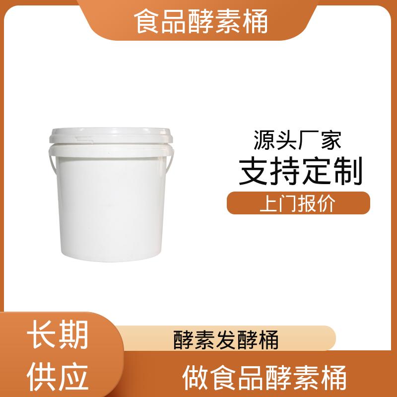 图6