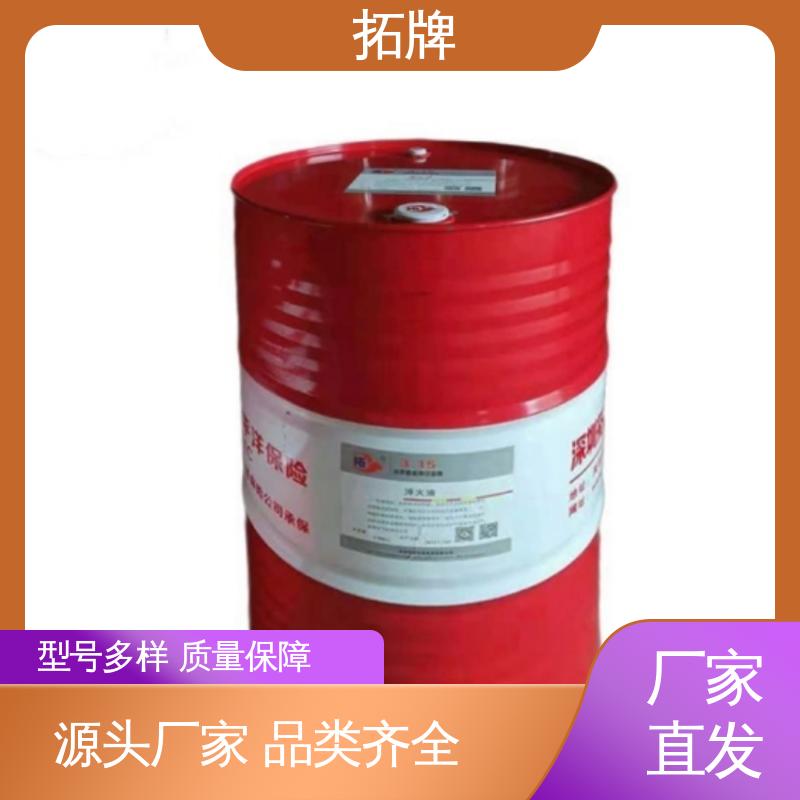 拓牌 黑色金属防锈 产品线齐全 多种规格 全合成线切割液 