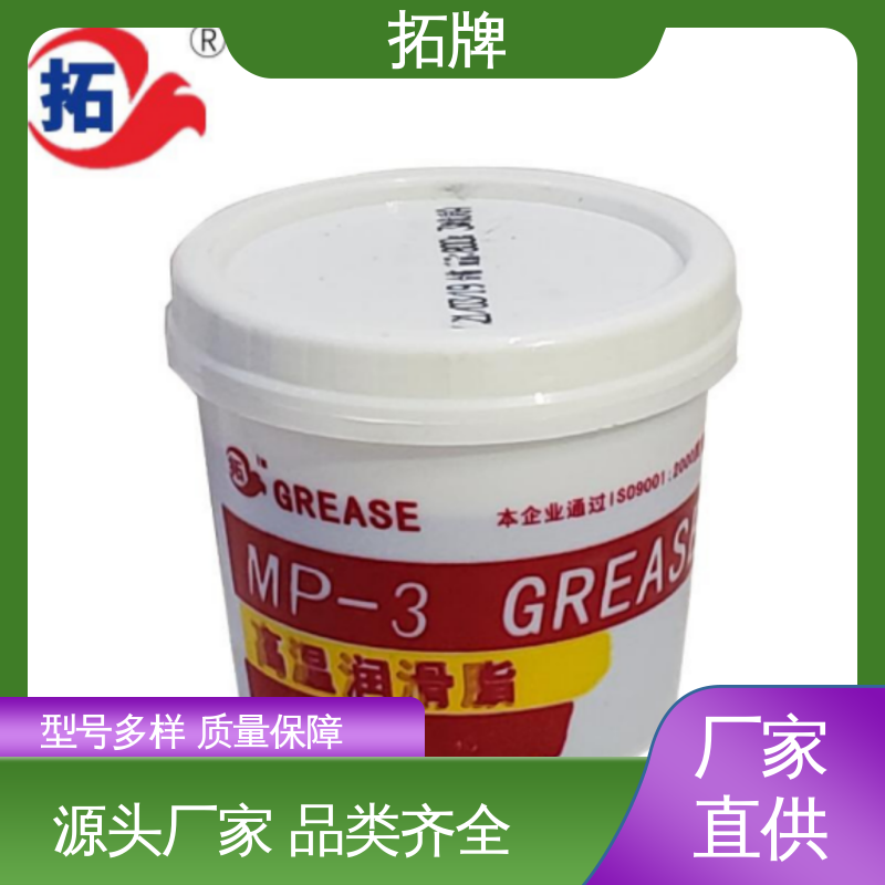 重载卡车润滑脂 一站式服务 机械设备摩擦部位润滑 拓牌