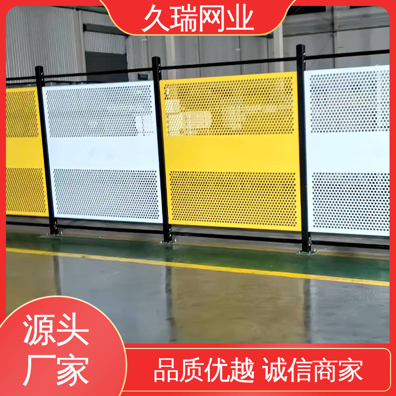 不易变形 适用于区域划分 加粗加厚立柱 仓库隔离围栏 久瑞网业