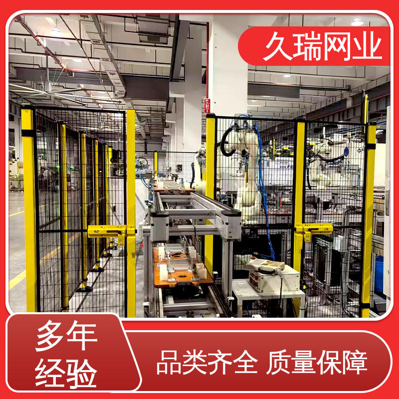 久瑞网业 适用于公路 不易生锈 优质低碳钢丝 护栏网
