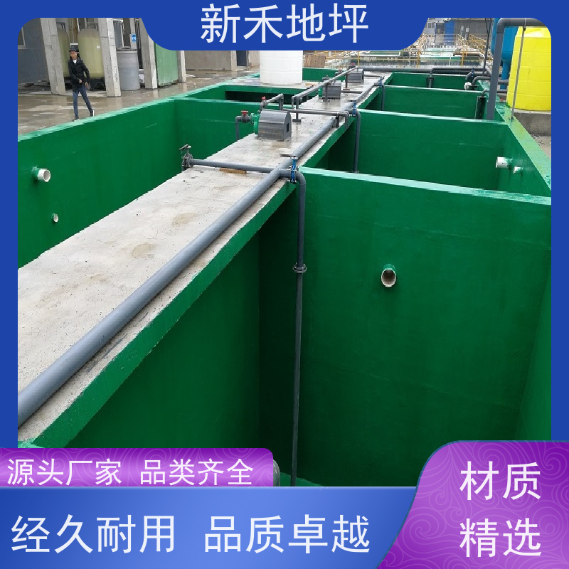 用于玻璃钢污水池底面防腐 乙烯基酯树脂 支持定制