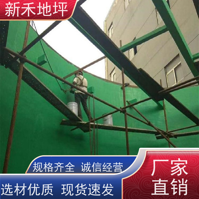 直供无机玻璃钢 新禾地坪防腐防潮弯头 多规格可定做
