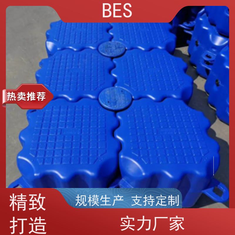 百世 水上婚礼 漂浮栈道 防洪应急 鱼菜共生浮箱田