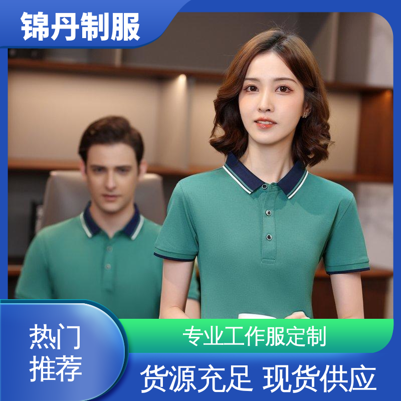 东|莞 广告衫夏季工装 短袖polo衫 尺码齐 2025新款