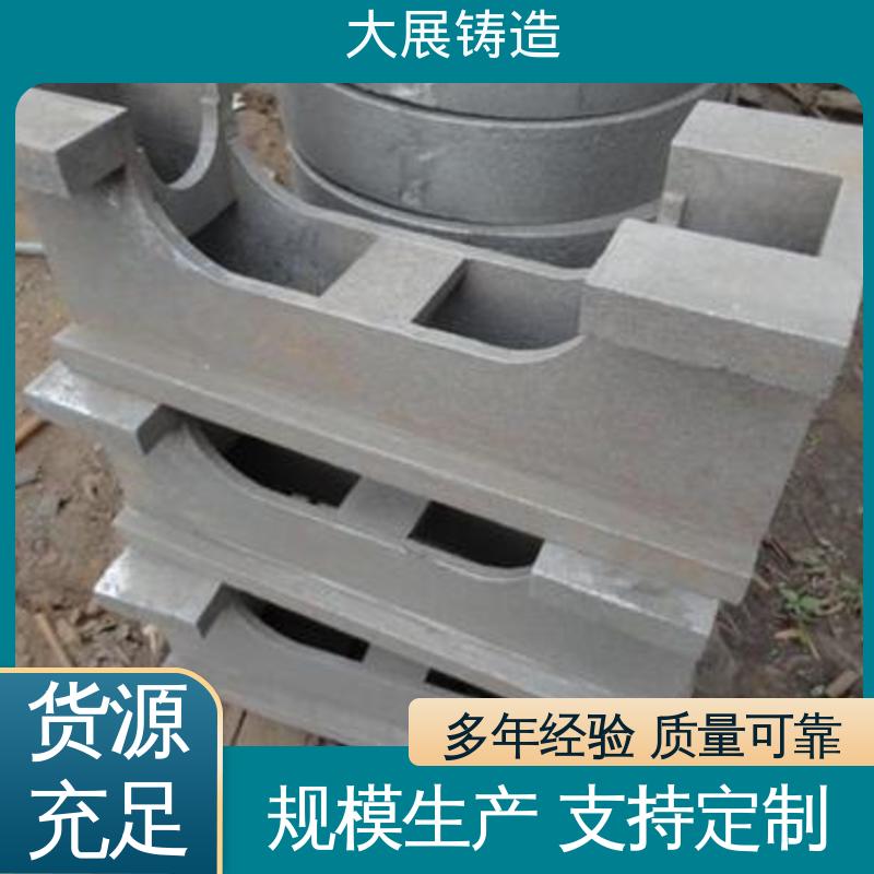 大展生产 不易磨损 龙门铸件 高精度高强度 斜床身圆锯机滚齿机