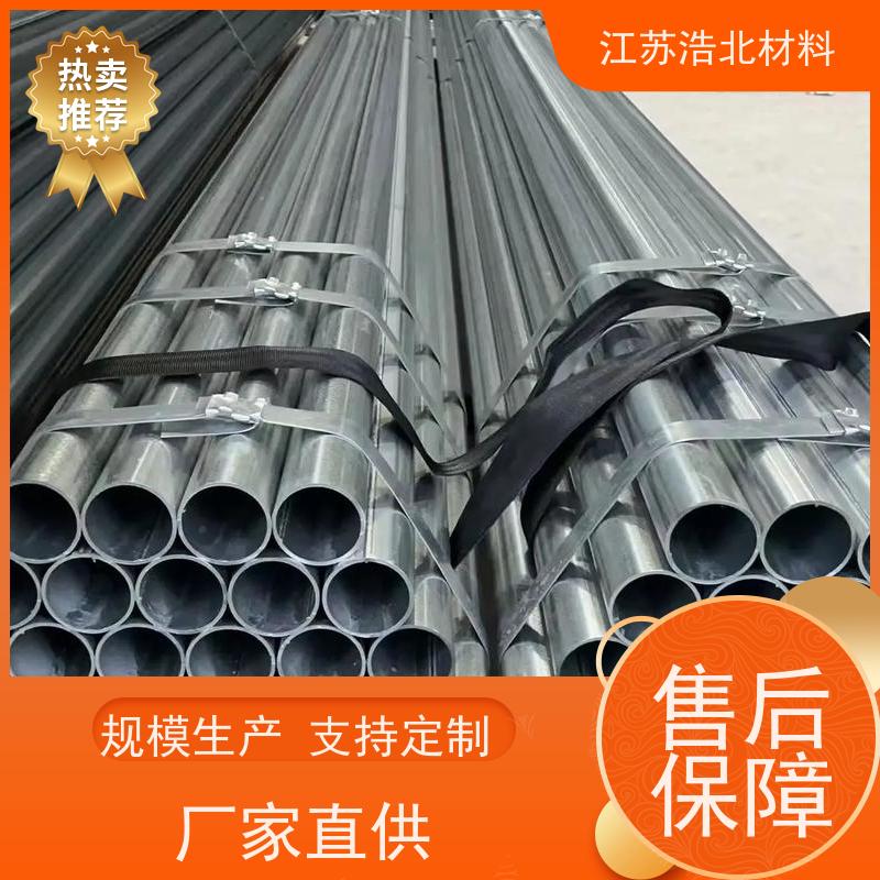 烨 辉 强耐蚀锌铝镁钢板 SMP硅改性聚酯 耐用可靠