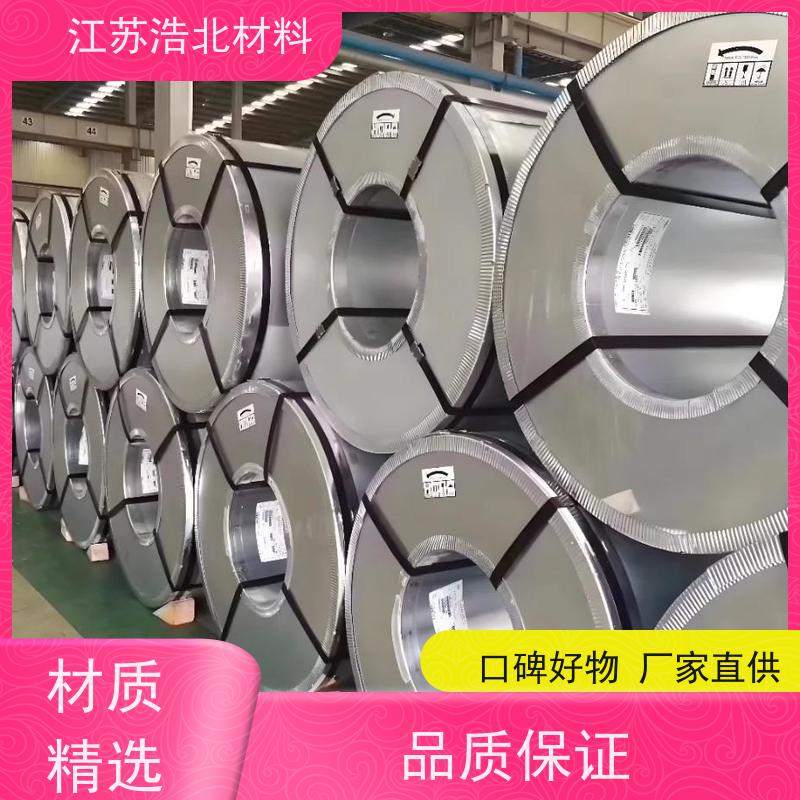 烨 辉 AZ60镀铝锌 岩棉和聚氨酯 耐指纹 一级代理