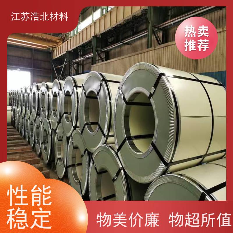 黄 石 高强度镀铝锌钢板 新能源电池 物流配送 个性化定制