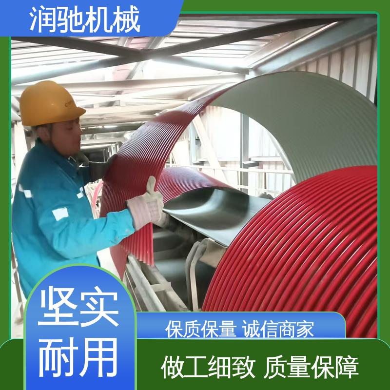 电厂 拱形传送带罩 安装方便 蓝色B1000 润驰供应