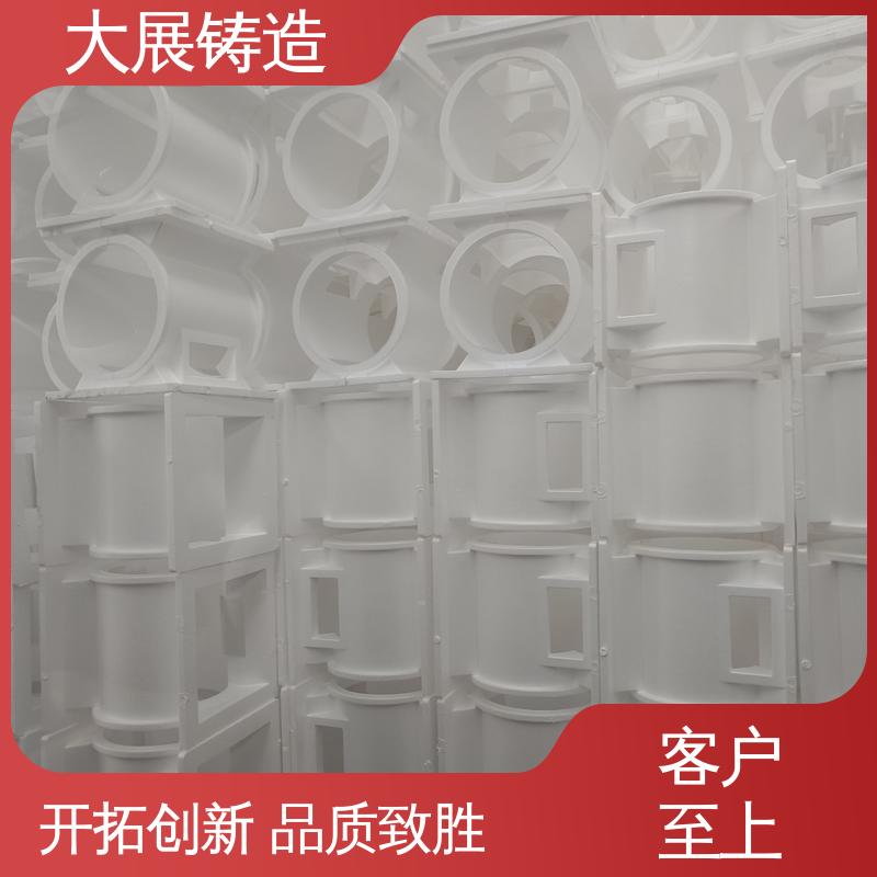 铸钢模具块 扎钢配件 抗氧化耐热 无沙眼毛刺 大展生产