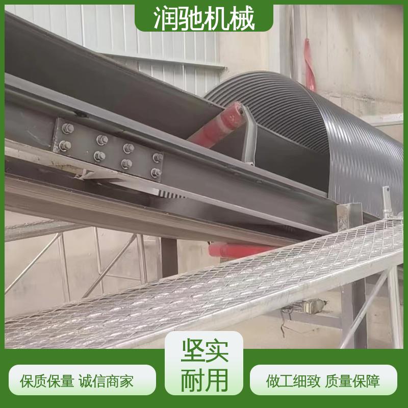 润驰供应 皮带拱形密封罩 电厂 蓝色B1000 方便拆卸