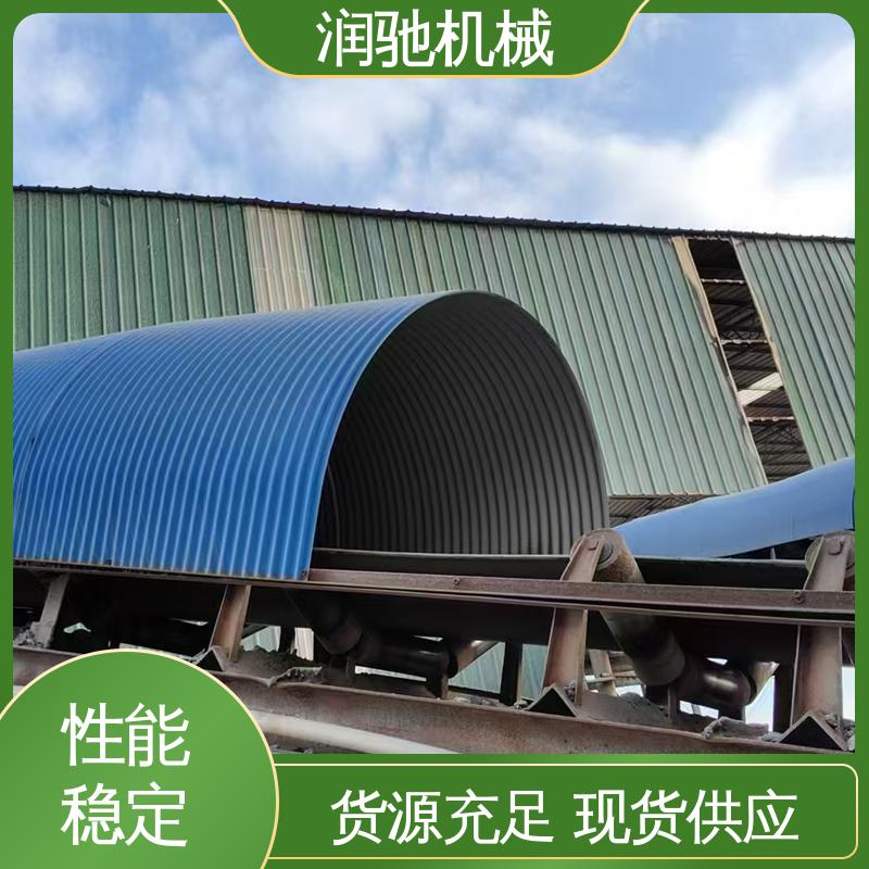 弓形波浪 过环评验收 可拆卸 运输机遮尘罩 润驰供应