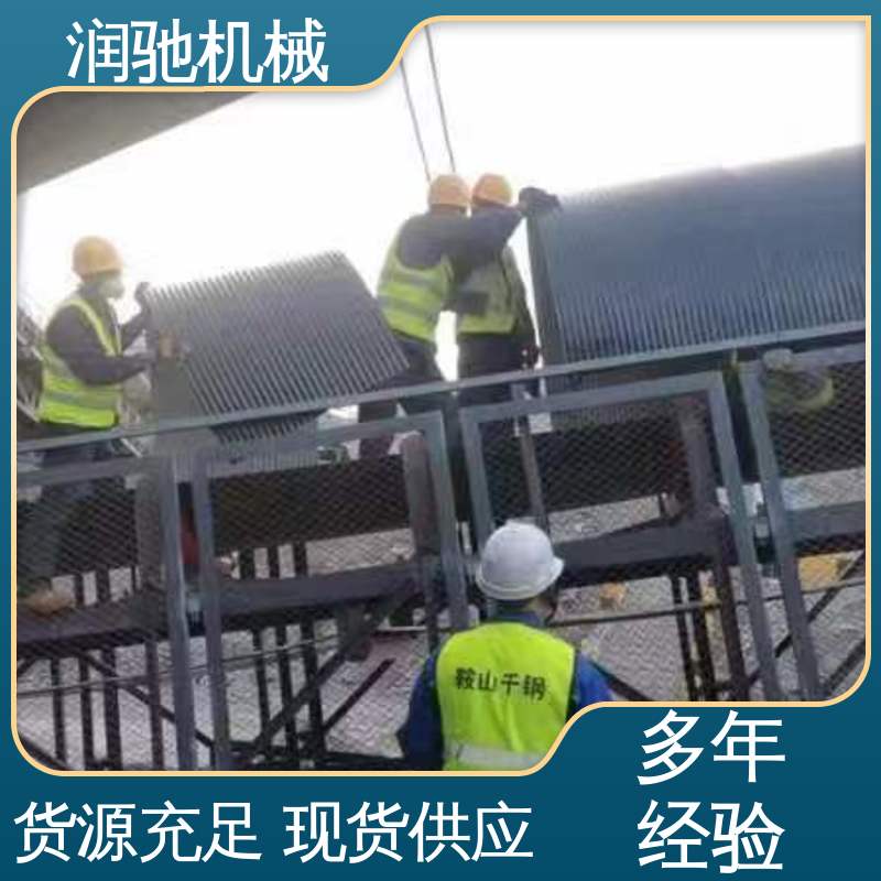 润驰供应 建材厂 输送机调心罩 蓝色B1000 耐酸碱抗老化