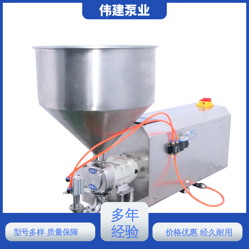伟建定制 芝麻酱香油灌装机 大流量高压力 无级调速