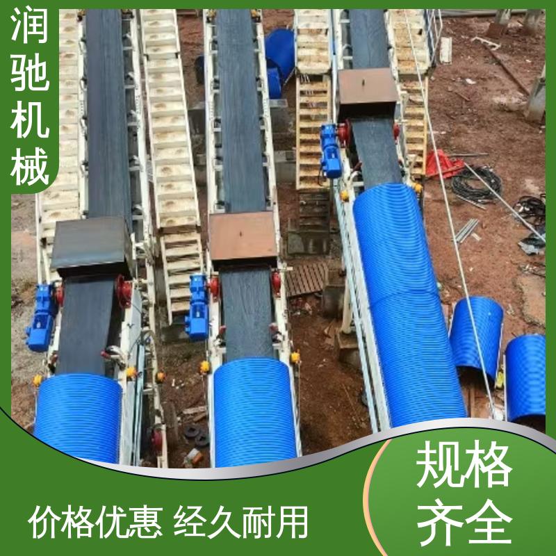弓形波浪 皮带机遮尘罩 电厂 过环评验收 润驰供应