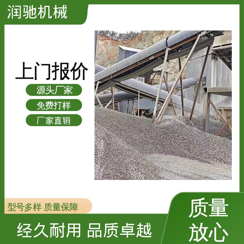 润驰供应 配安装件 水泥厂用 弓形波浪 运输机彩钢罩 