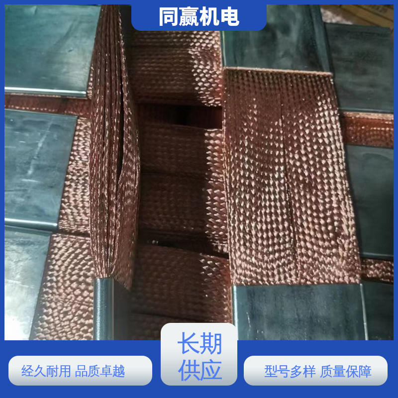 紫铜导电带 延展性高 电解锌设备 良好的热电道性 同赢供应