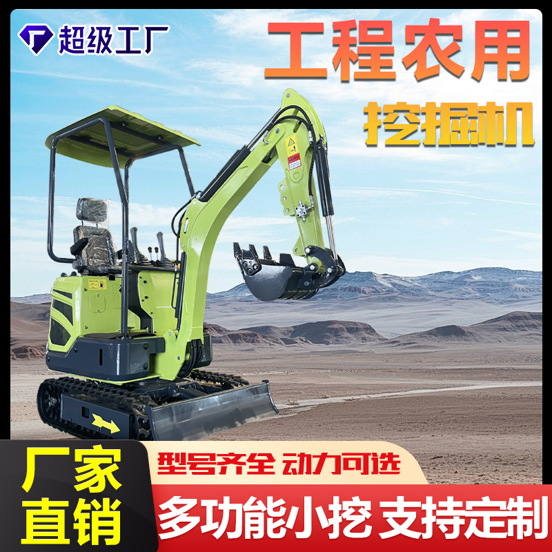 图6