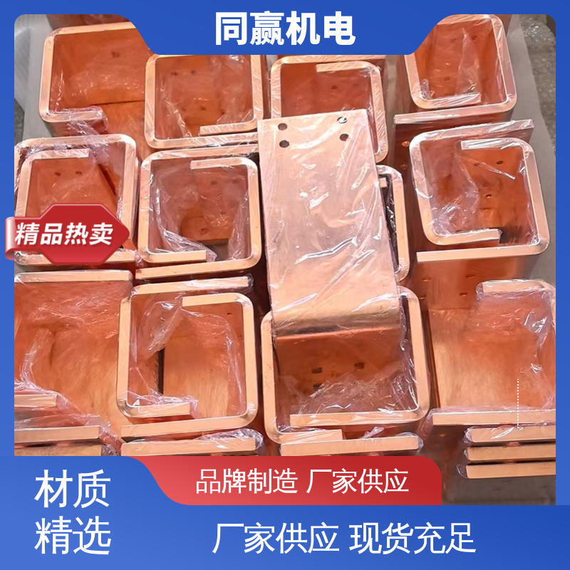同赢供应 交换机配线架用 铜线软连接 按图纸定制 耐高温腐蚀