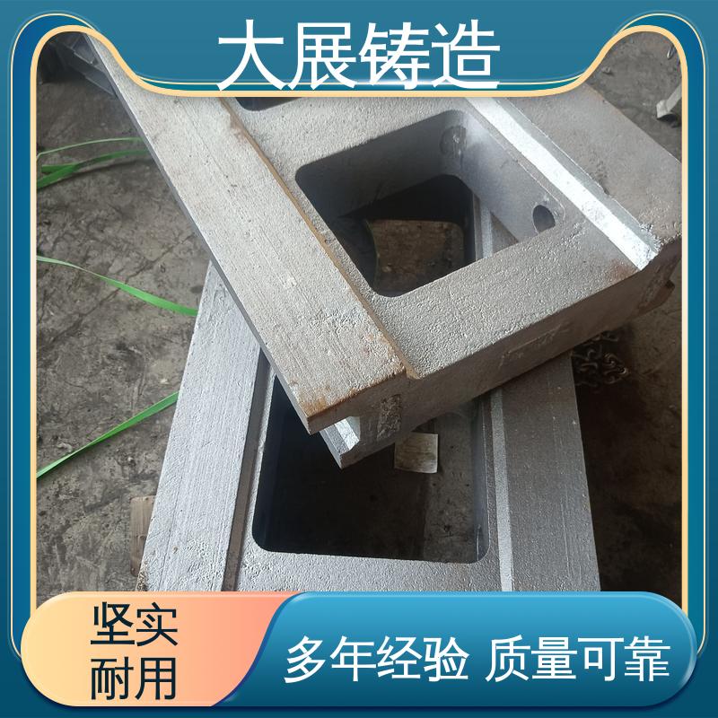 建筑工地用 按需定制 车床床身铸件 加工中心底座 大展供应