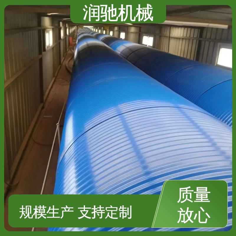 润驰供应 输送机跑偏罩 安装方便 弓形波浪 采石场用