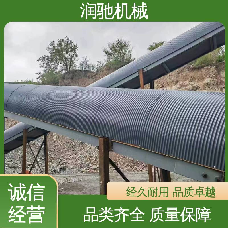 润驰供应 支持定制 电厂 蓝色B1000 半圆形输送机防尘罩 