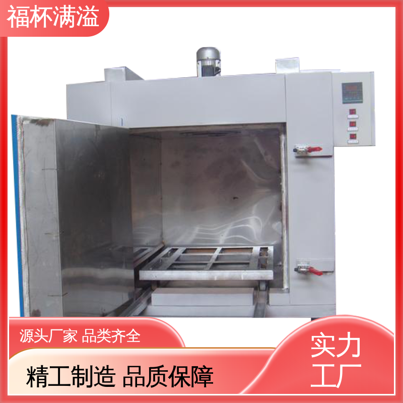 硅酸铝纤维棉 阻止热量外泄 模具加热炉 自动控温 福杯满溢