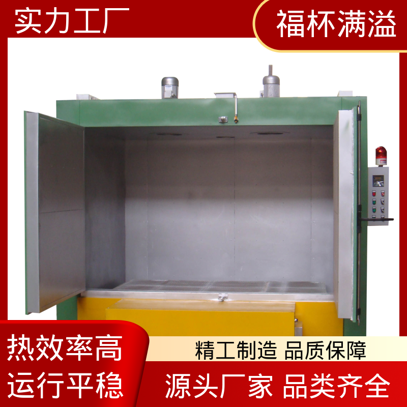 控制柜式集中控制 电加热模具炉 不易开裂 福杯满溢