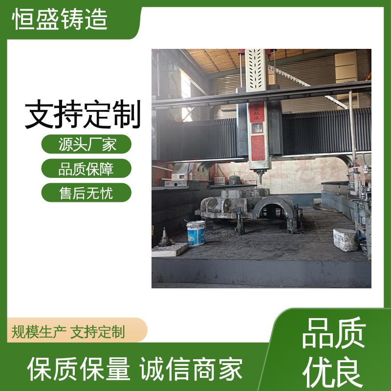 恒盛 HT250阀体铸造 较高的耐磨性 确保产品品质