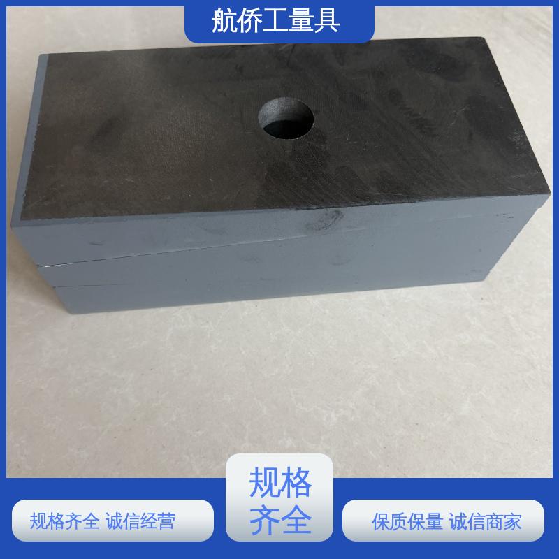 航侨生产 支持定制 承载量大 高速冲床用 圆形调整垫铁