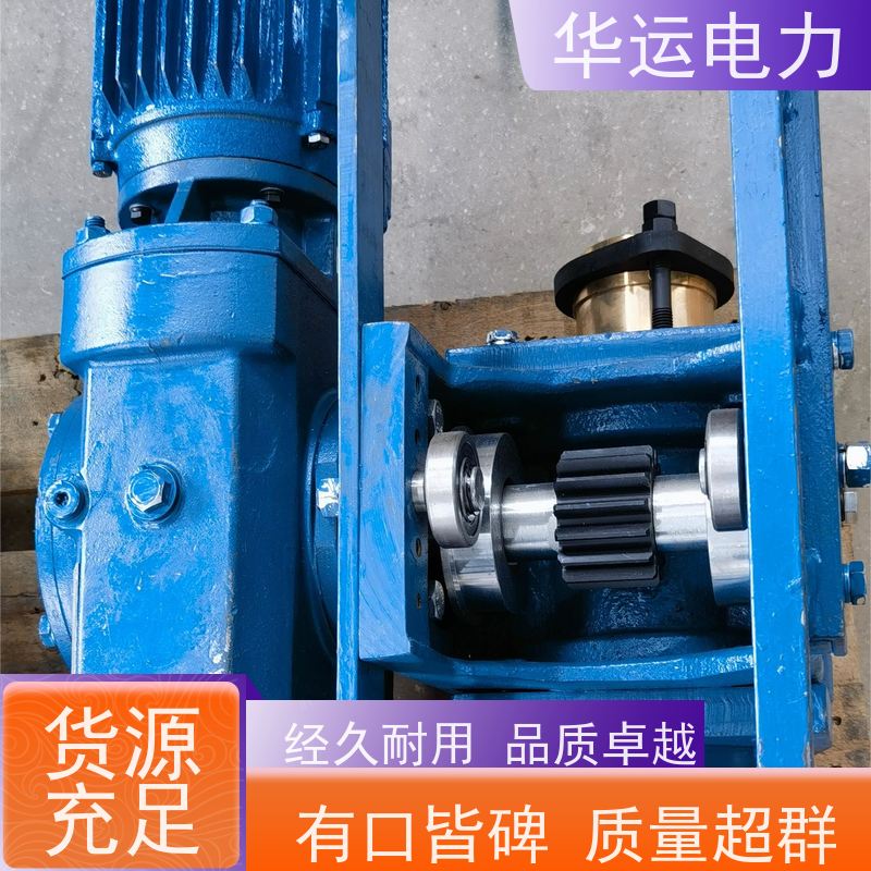 吹灰器 IK-555跑车 减速机IR 提高整体效率 戴蒙德系列配件