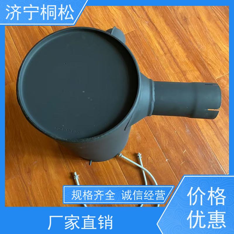 桐松机械 挖掘机PC450/8原厂 消声器6738-11-5520 当天发货 包装