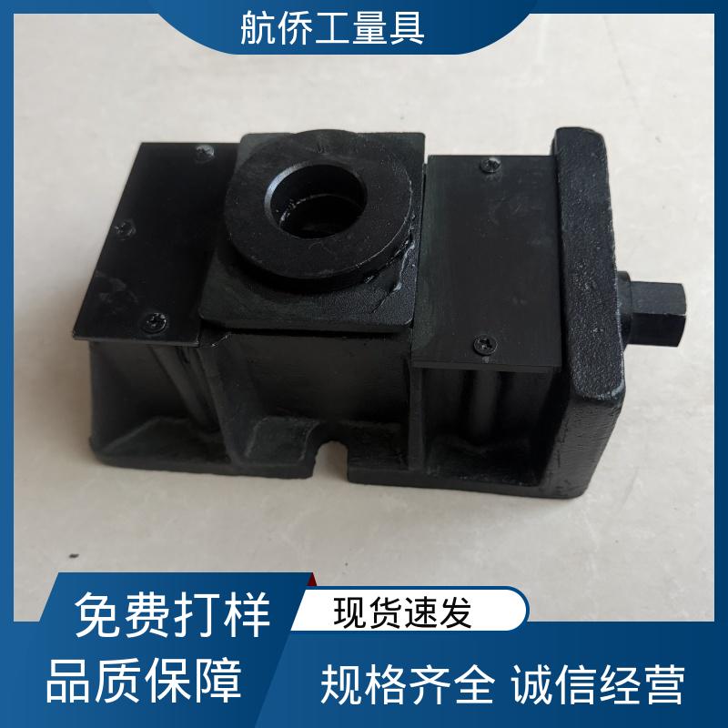 航侨供应 支持定制 整体加厚不易变形 S83系列防震垫铁 导轨式机床用