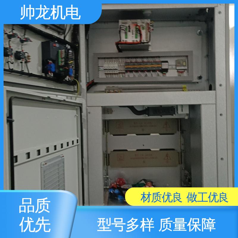 保护电机 远程控制 低压/高压 支持定制 售后保证 一体化软起动柜 重 庆