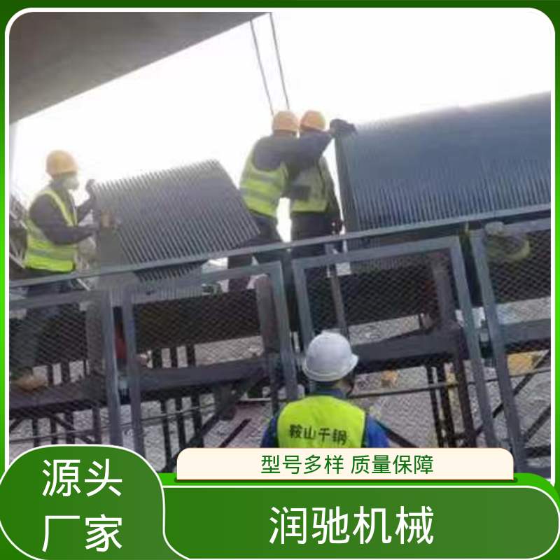 弓形波浪 可开检查窗 采石场用 输送机防尘罩 润驰供应