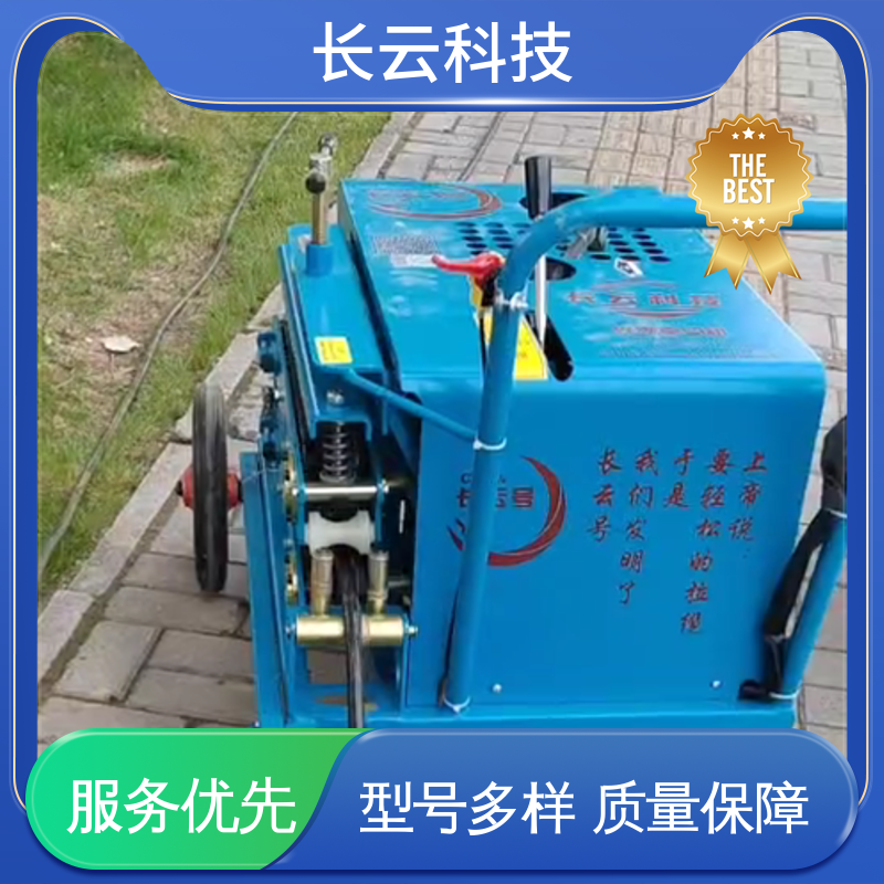  2025光缆牵引机选购 长云3号 运行稳定节能省油 