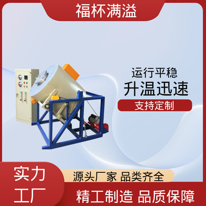 实验室及工业领域高温处理设备 箱式马弗炉 密封性好 福杯满溢