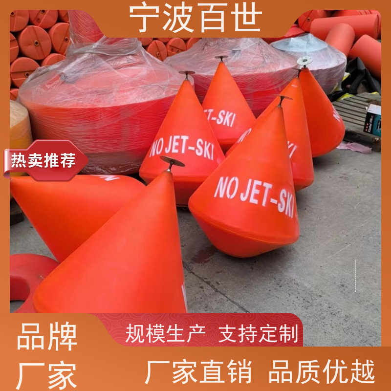 百世 核电站周边水域 定制款浮标 生态治理 方案设计
