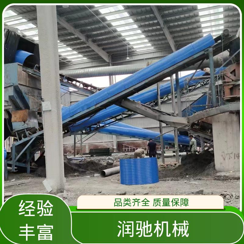 弓形波浪 抗弯强度高 皮带机调心罩 方便拆卸 润驰供应