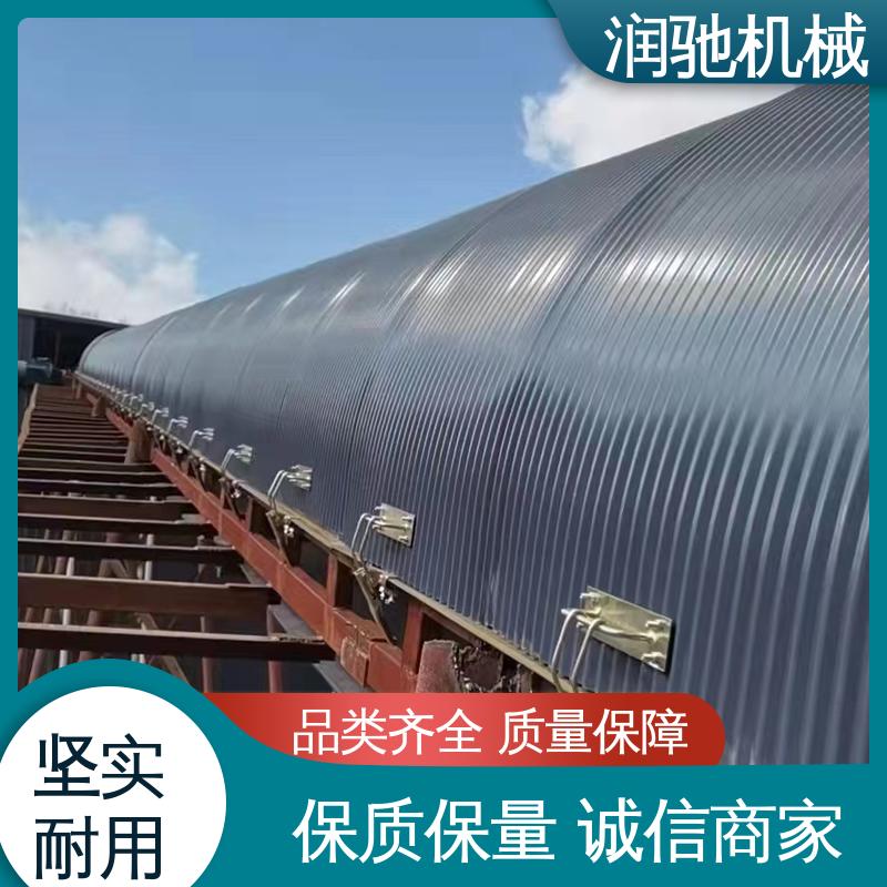 润驰供应 蓝色B1000 输送机遮雨棚 颜色可选 可拆卸