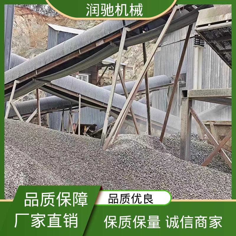 润驰供应 配安装件 输送机防尘盖 蓝色B1200 B650 石料厂用